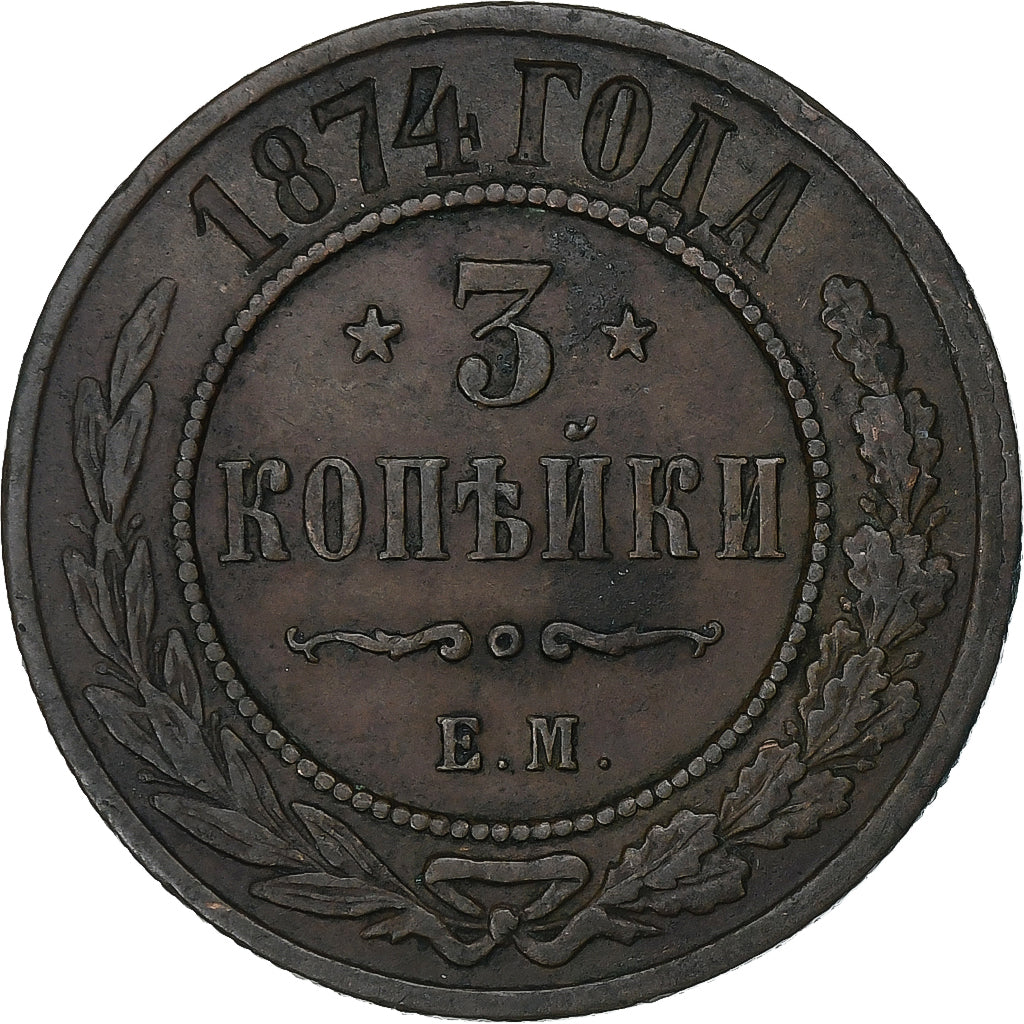 Russie, Alexander II, 3 Kopeks, 1874, Ekaterinbourg, Cuivre, TTB, KM:11.1