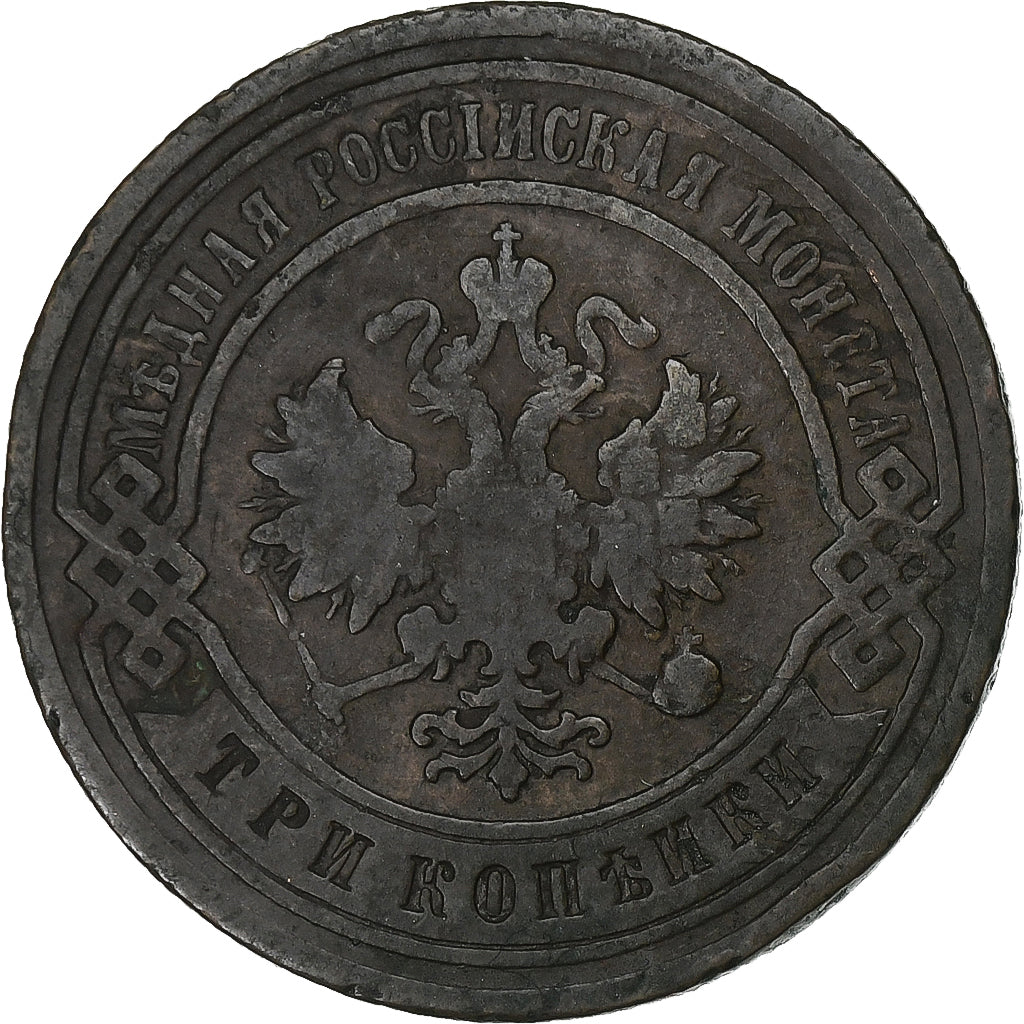Russia, Nicholas II, 3 Kopeks, 1901, Saint Petersburg, Copper, VF(30-35)