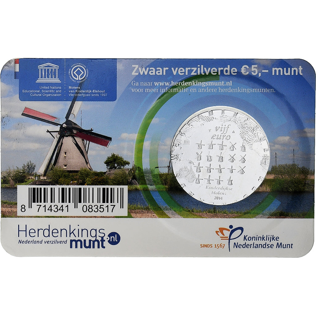 Paesi Bassi, Willem-Alexander, 5 Euro, Kinderdijk, 2014, Utrecht, Rame placcato