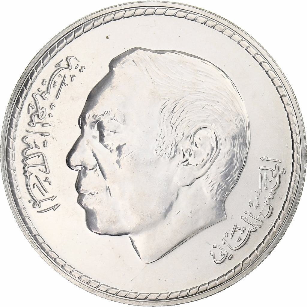 Morocco, Hassan II, 50 Dirhams, International Women's Year, AH 1395/1975