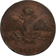 Russia, Nicholas I, 10 Kopeks, 1833, Ekaterinbourg, Copper, EF(40-45), KM:141.1