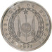 Djibouti, 50 Francs, 1977, Monnaie de Paris, Pattern, Copper-nickel, MS(65-70)