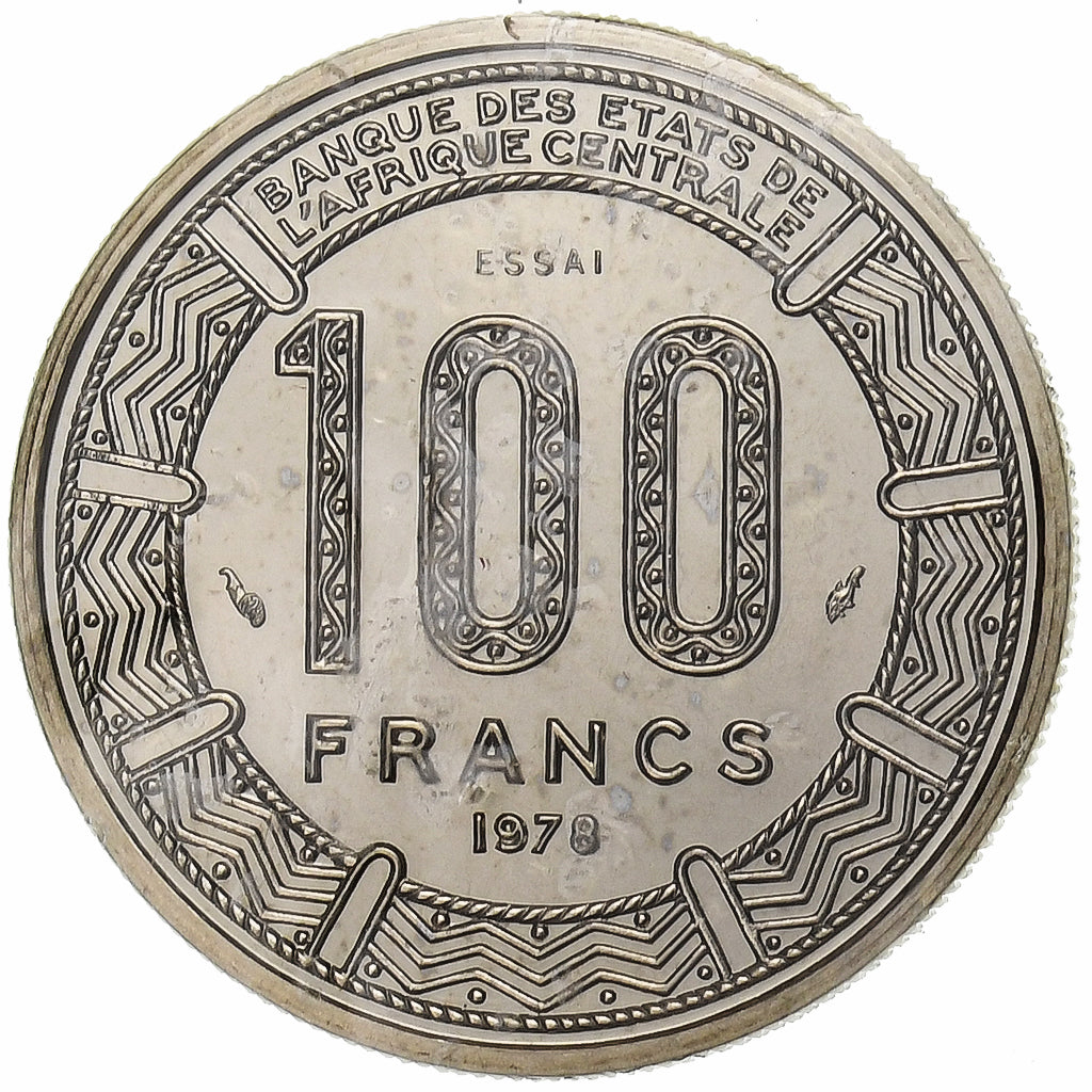 Central Africa, 100 Francs, 1978, Monnaie de Paris, Pattern, Nickel, MS(65-70)