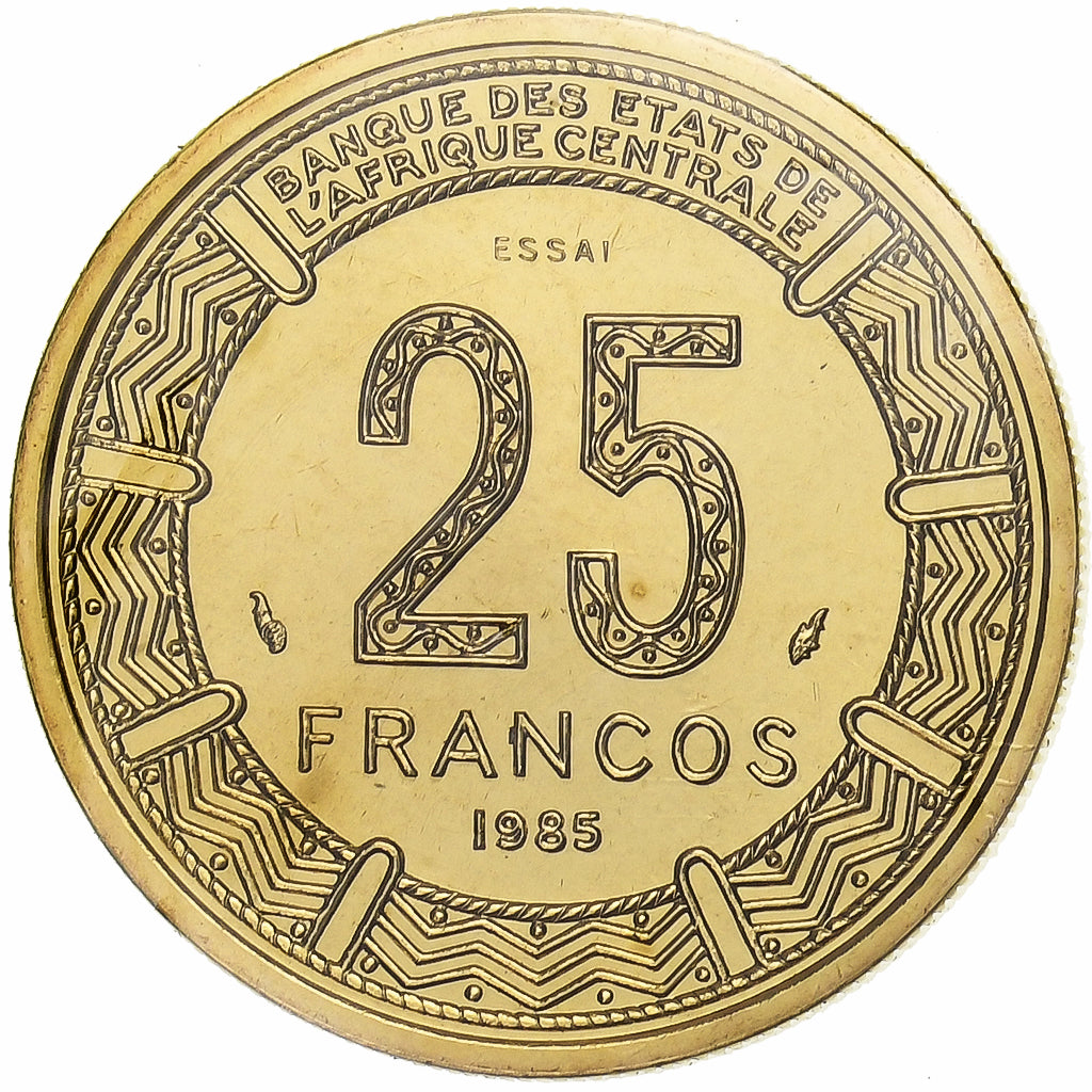 Equatorial Guinea, 25 Francos, 1985, Monnaie de Paris, Pattern, Aluminum-Bronze