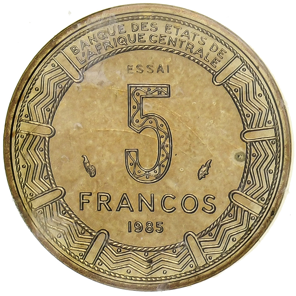 Equatorial Guinea, 5 Francos, 1985, Monnaie de Paris, Pattern, Aluminum-Bronze
