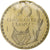 Rwanda, 50 Francs, 1977, Monnaie de Paris, Pattern, Brass, MS(65-70), KM:E7