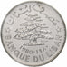 Lebanon, 1 Livre, 1980, Monnaie de Paris, Pattern, Nickel, MS(65-70), KM:30