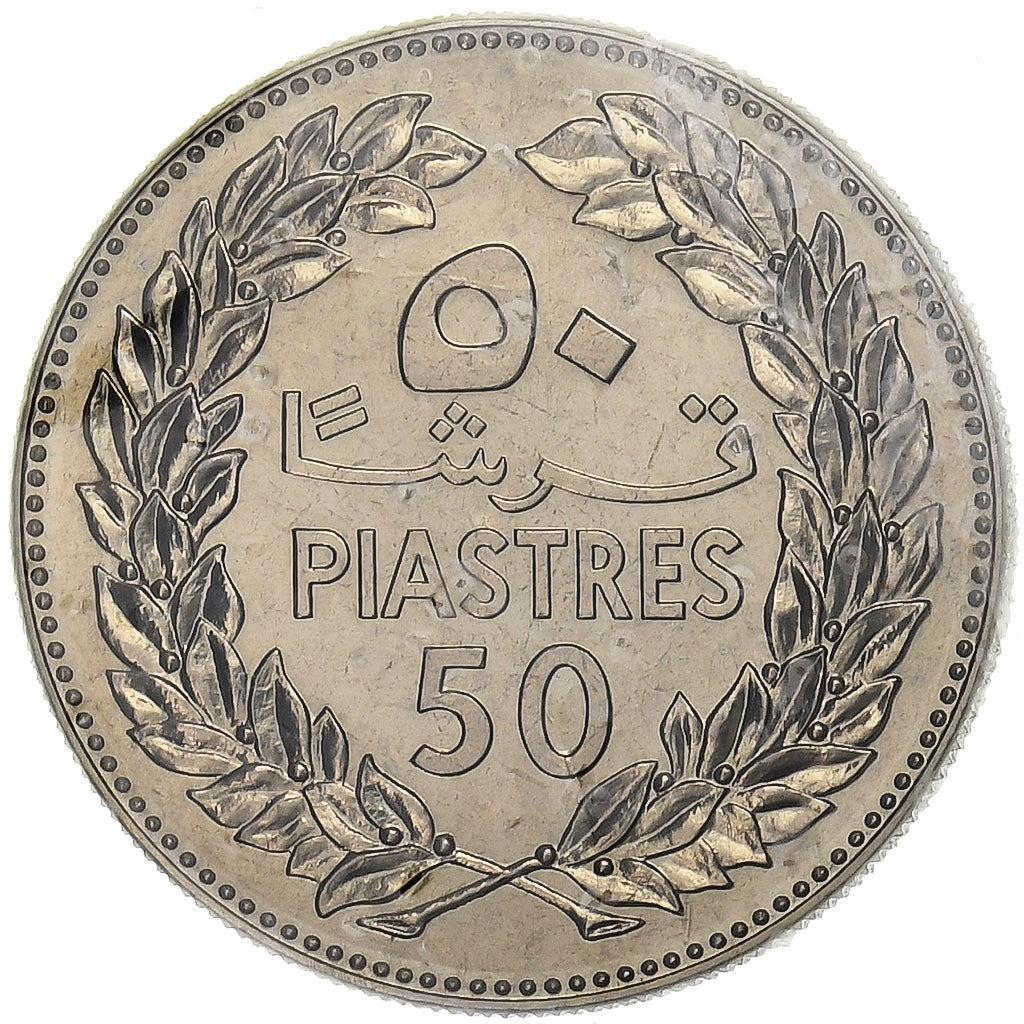 Lebanon, 50 Piastres, 1980, Monnaie de Paris, Pattern, Nickel, MS(65-70), KM:30