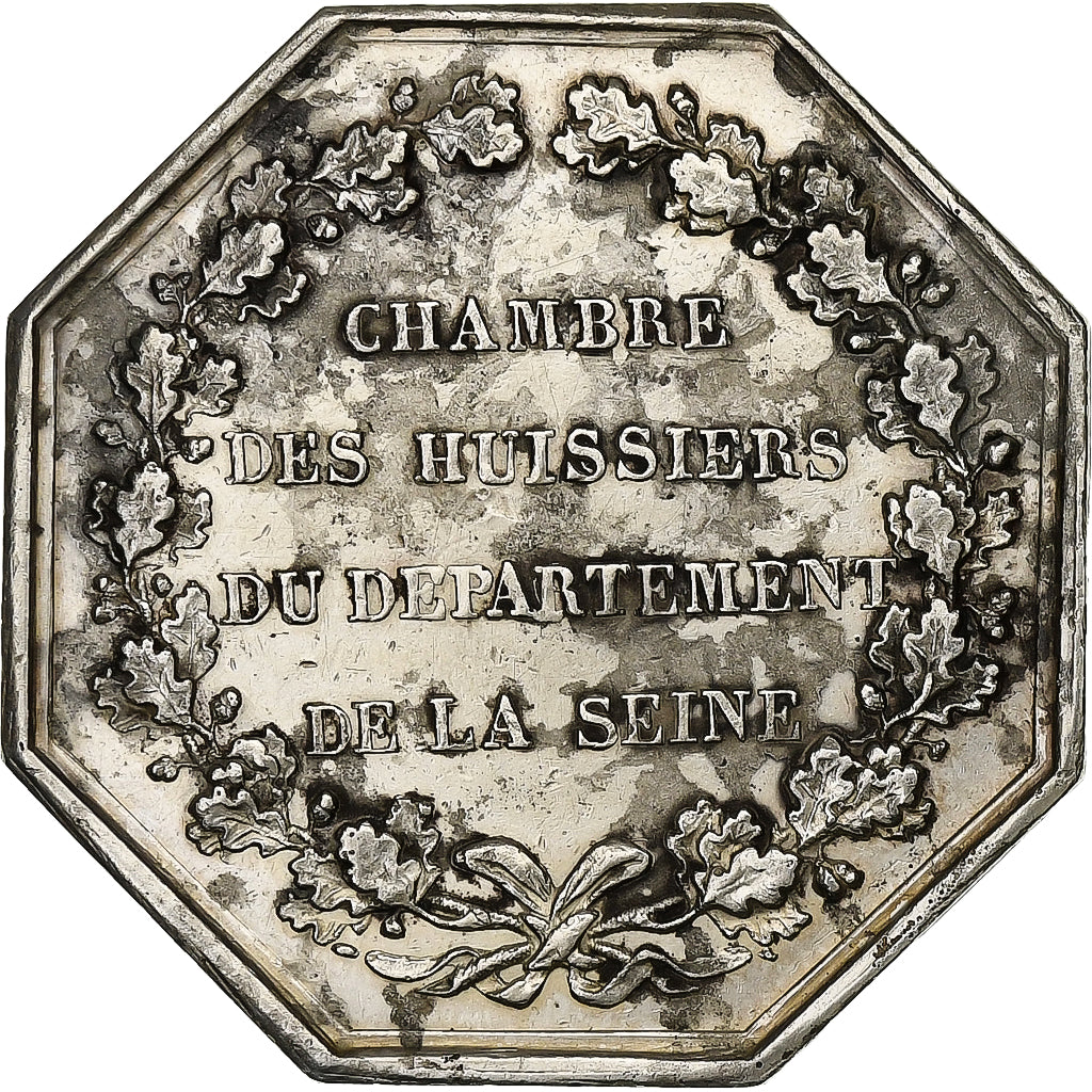 France, Token, Chambre des huissiers de la Seine, Silver, Rogat, AU(50-53)