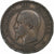 Francia, zeton, Napoléon III, Visite de Napoléon III à Lille, 1853, Cobre