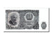 Billet, Bulgarie, 25 Leva, 1951, NEUF