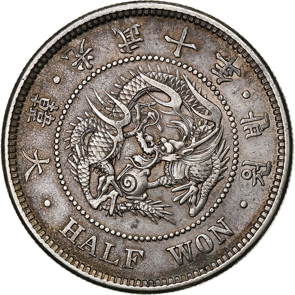 Korea, Kuang Mu, 1/2 Won, 1906, Silver, AU(50-53), KM:1129