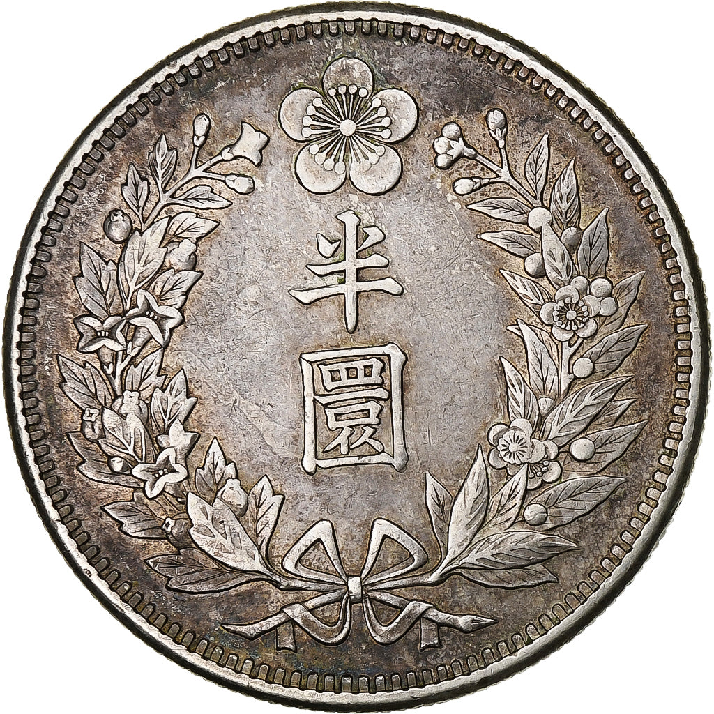 Korea, Kuang Mu, 1/2 Won, 1906, Silver, AU(50-53), KM:1129