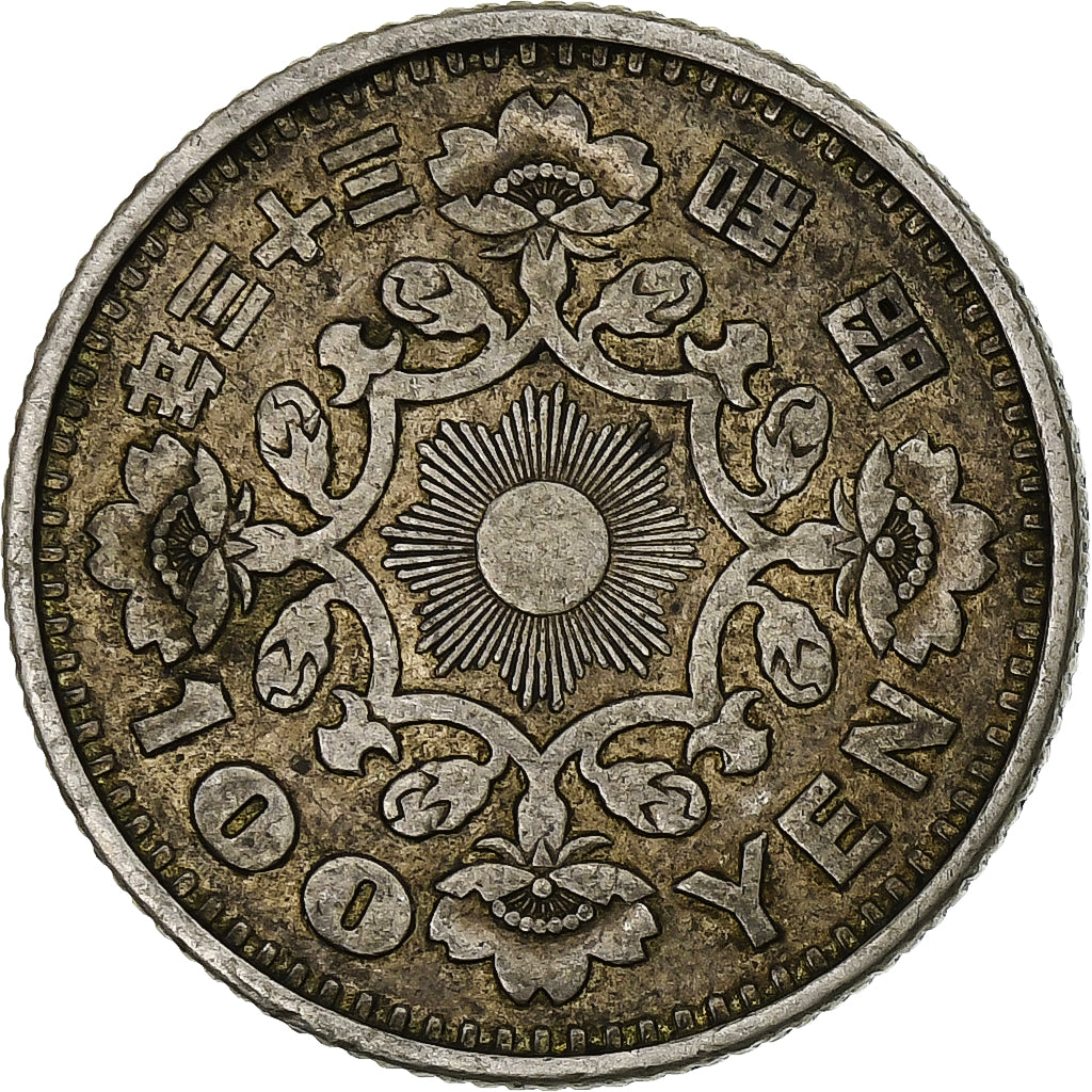 Japon, Showa, 100 Yen, 1958, Japan mint, Argent, TTB, KM:77