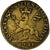 Free imperial city of Nuremberg, Nuremberg token, 1588, Brass, EF(40-45)