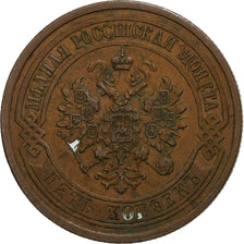 Russie, Alexander II, 5 Kopeks, 1877, Saint-Pétersbourg, Cuivre, TTB, KM:12.2