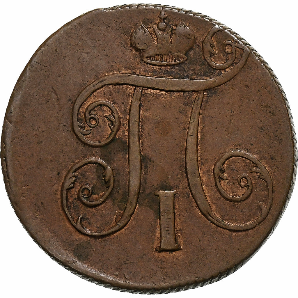 Russia, Paul I, Kopek, 1800, Ekaterinbourg, Copper, EF(40-45), KM:94.2