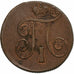 Russia, Paul I, Kopek, 1800, Ekaterinbourg, Copper, EF(40-45), KM:94.2