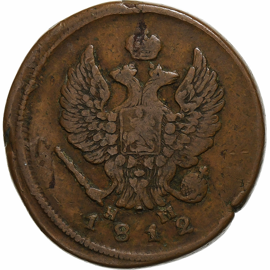 Russie, Alexander I, 2 Kopeks, 1812, Ekaterinbourg, Cuivre, TB+, KM:118.3