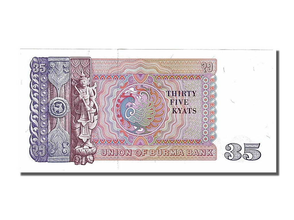 Banknote, Burma, 35 Kyats, 1986, UNC(65-70)
