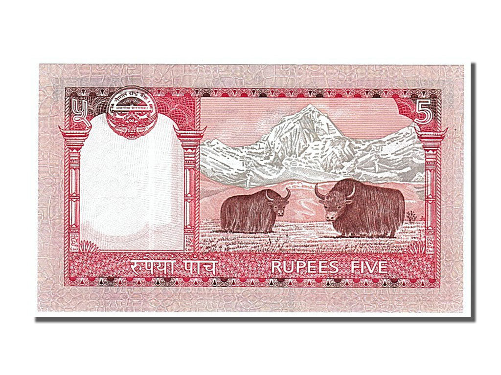 Banknot, Nepal, 5 Rupees, 2008, UNC(65-70)