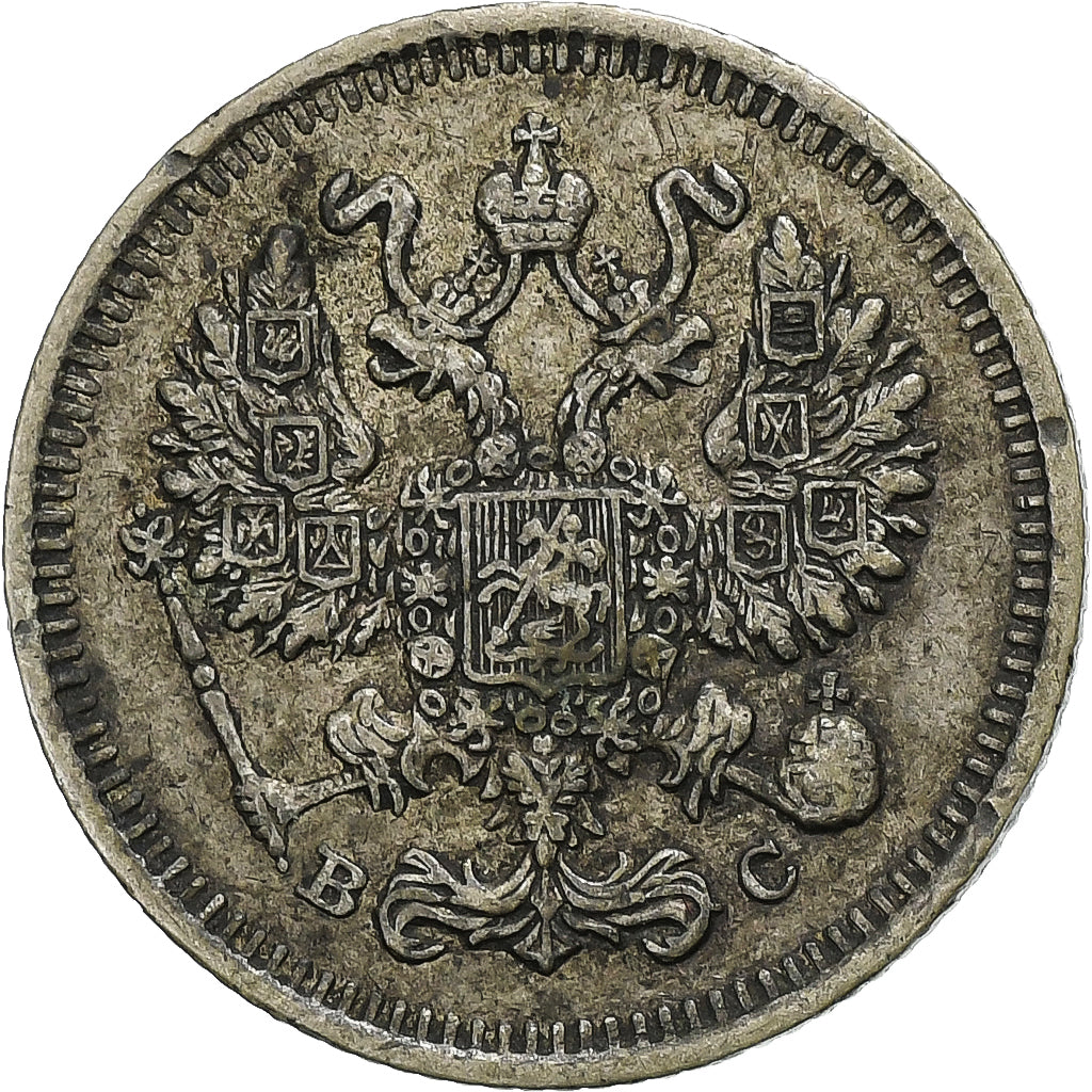 Rússia, Nicholas II, 10 Kopeks, 1915, Petrograd, Prata, VF(30-35), KM:20a.3