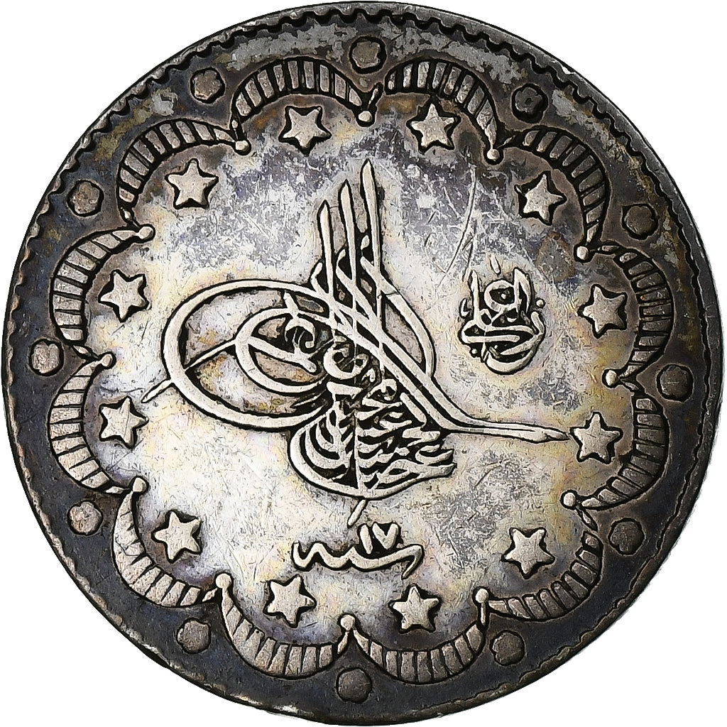 Ottoman Empire, Abdul Hamid II, 5 Kurus, AH 1293-17/1876, Constantinople