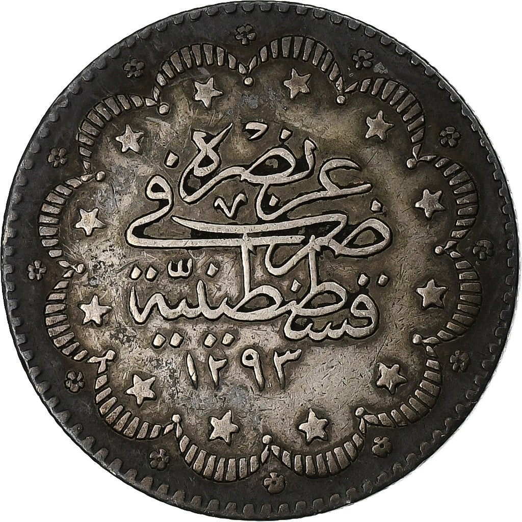 Ottoman Empire, Abdul Hamid II, 5 Kurus, AH 1293-17/1876, Constantinople