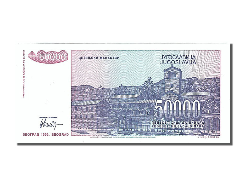 Billet, Yougoslavie, 50,000 Dinara, 1993, NEUF