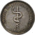 Francia, ficha, Faculté de Médecine de Paris, 1809, Argento, Galle, BB+