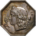 France, Token, Conseil d'hygiène et de salubrité de Seine et Oise, Silver