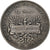 France, Jeton, Centenaire de la société de médecine de Paris, 1896, Argent