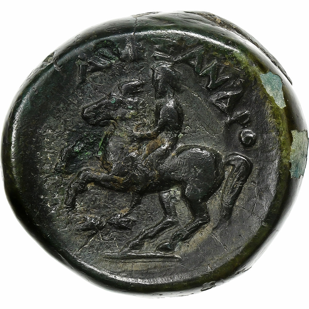 Kingdom of Macedonia, Alexander III the Great, Æ Unit, ca. 323-317 BC