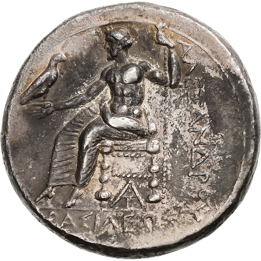 Kingdom of Macedonia, Alexander III the Great, Tetradrachm, ca. 328-320 BC