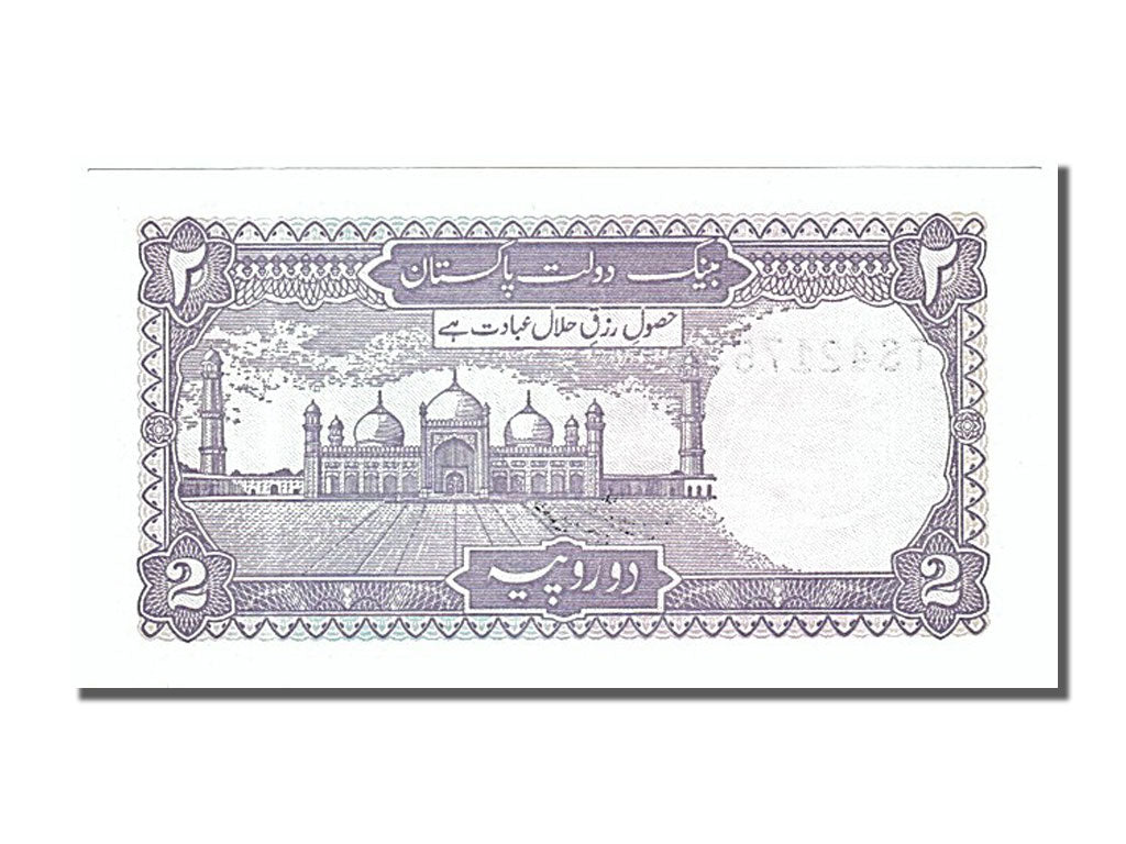 Banknot, Pakistan, 2 Rupees, 1985, UNC(65-70)