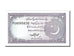 Banconote, Pakistan, 2 Rupees, 1985, FDS