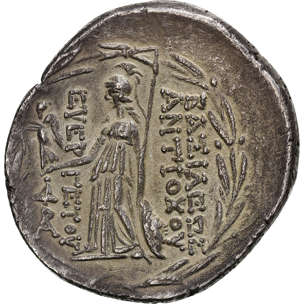 Seleukid Kingdom, Antiochos VII Evergete, Tetradrachm, ca. 138-129 BC, Antioch