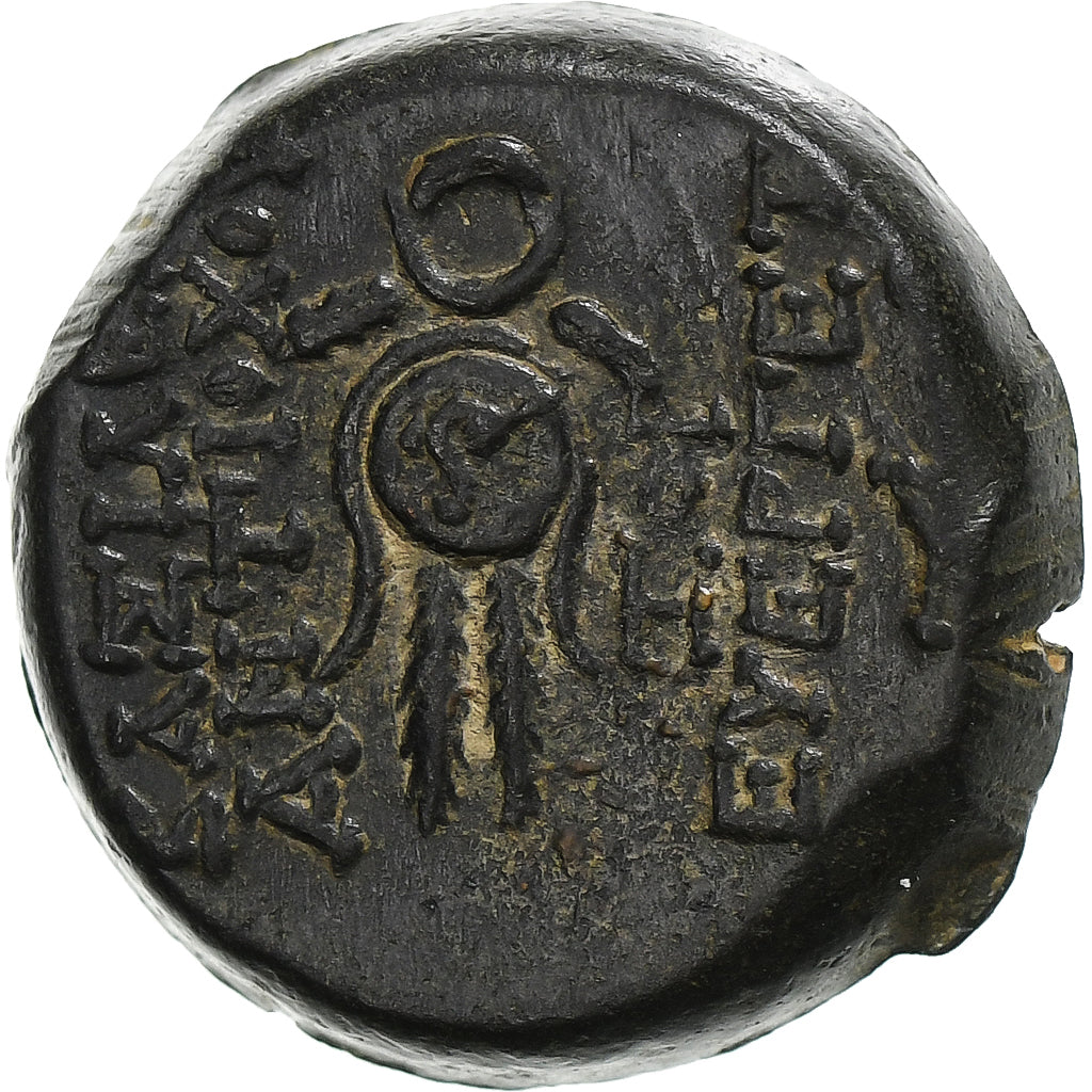 Seleukid Kingdom, Antiochos VII Evergete, Æ Unit, 136/5 BC, Antioch, Bronce