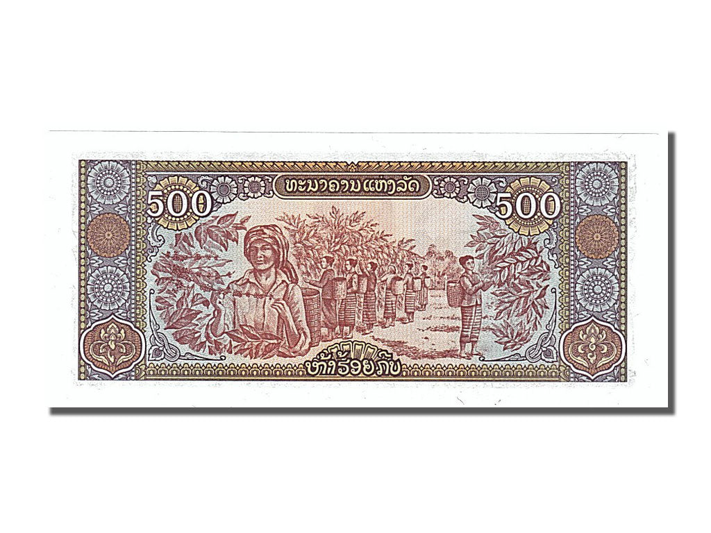 Banknot, Lao, 500 Kip, 1988, UNC(65-70)