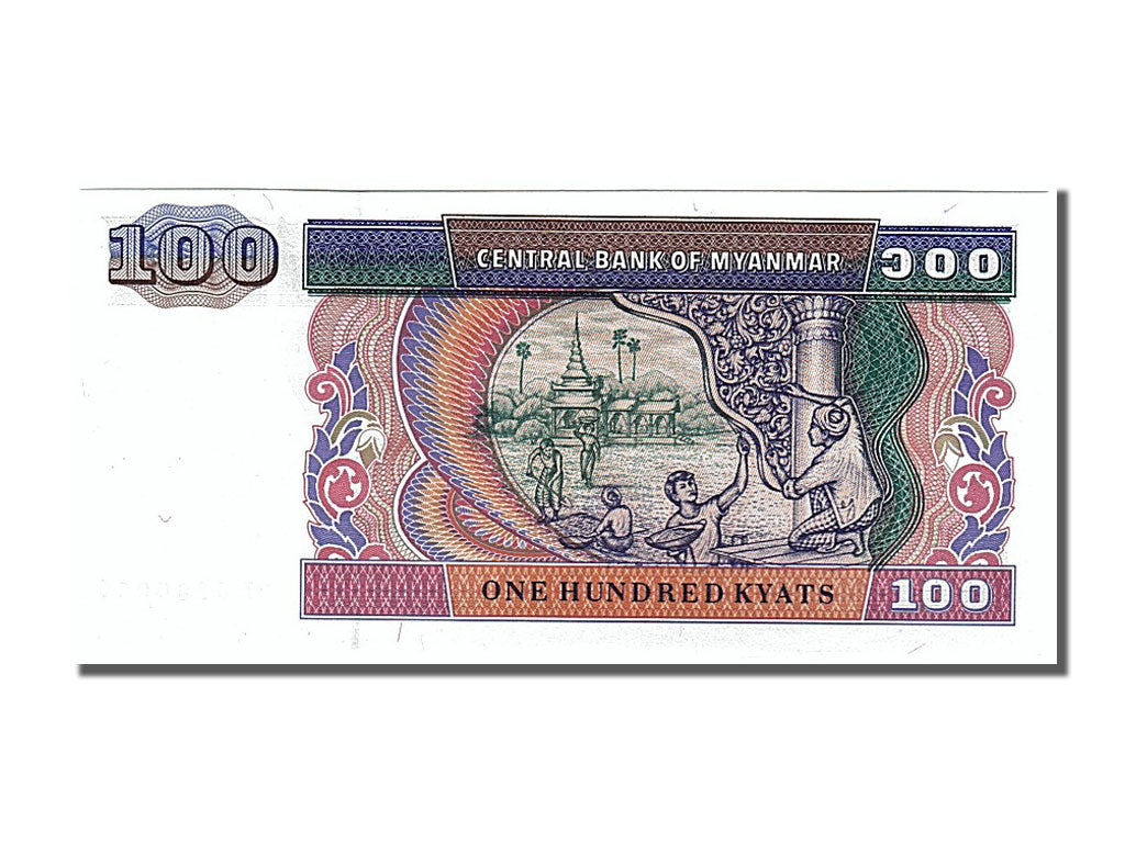 Banknot, Myanmar, 100 Kyats, 1994, UNC(65-70)