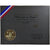 France, Coffret 1 c. à 10 frs., 1973, Monnaie de Paris, FDC, FDC