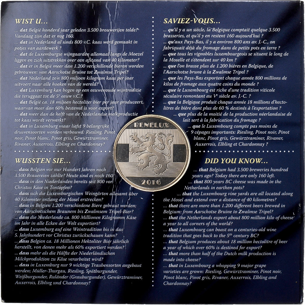 Benelux, Token, Region of beer, cheese and wine, 2016, Miedź-Nikiel, MS(65-70)