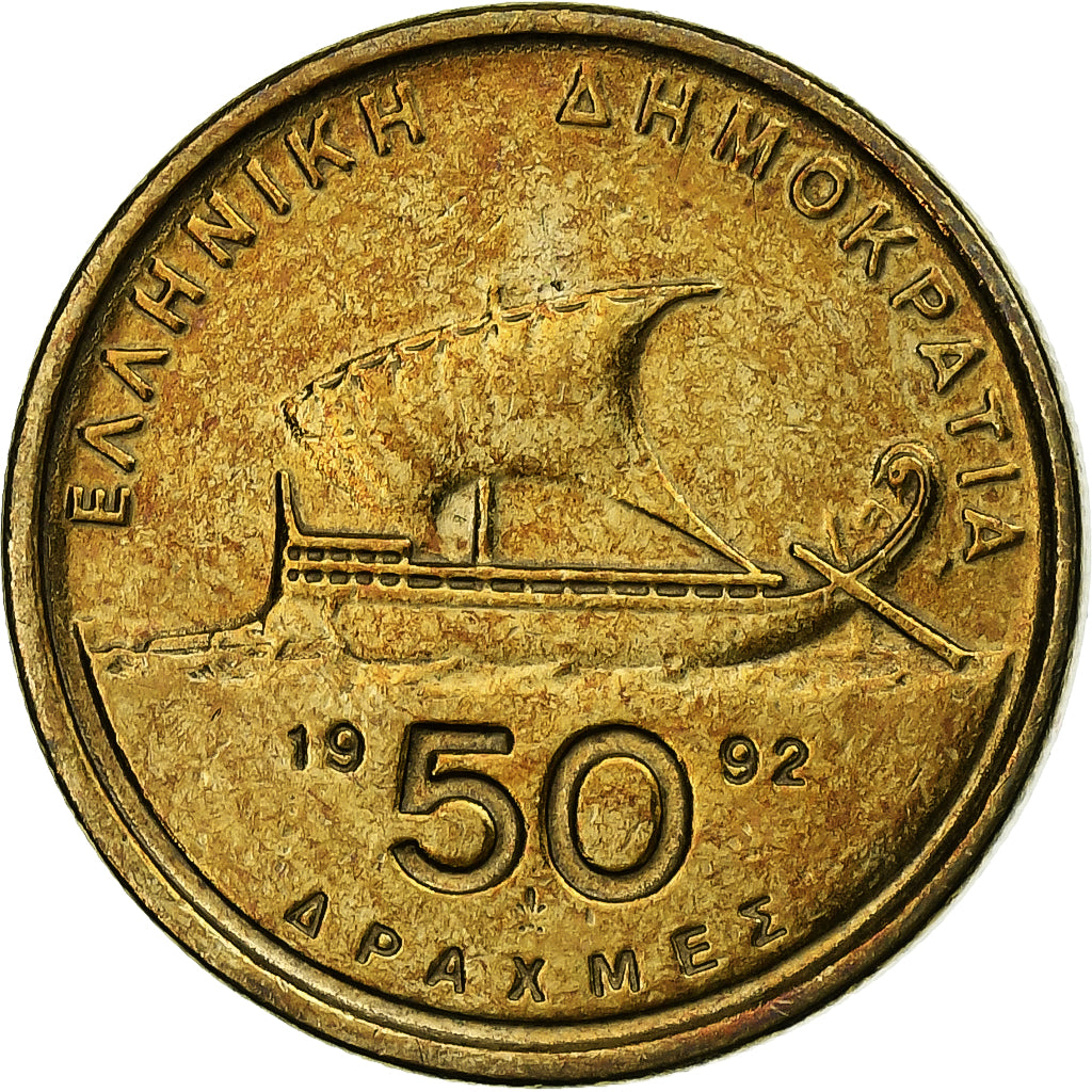 Grécia, 20 Drachmes, Homer, 1992, Athens, Alumínio-Bronze, AU(55-58), KM:147