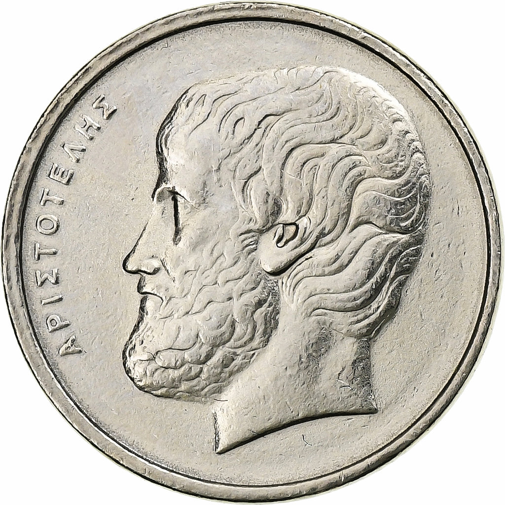 Greece, 5 Drachmes, Aristotle, 1978, Athens, Copper-nickel, AU(55-58), KM:131