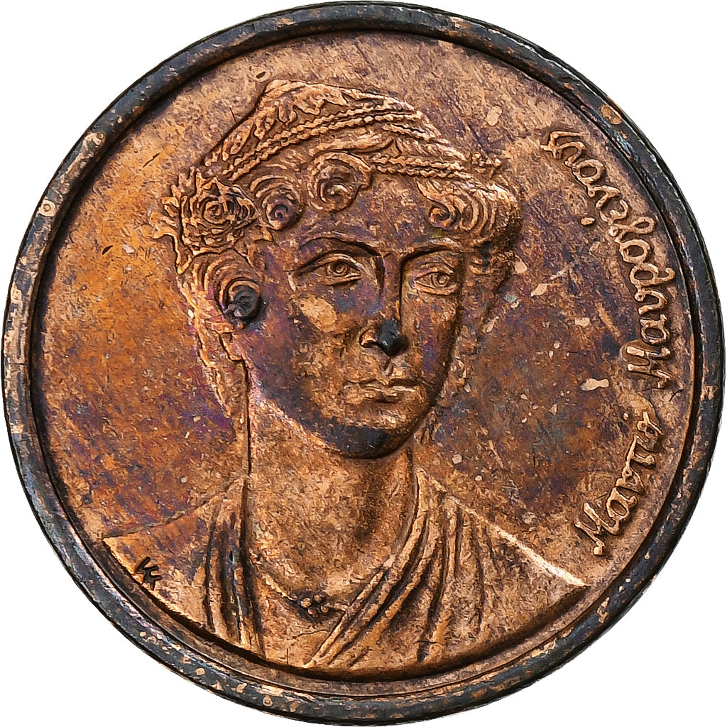 Greece, 2 Drachmes, Manto Mavrogenous, 1988, Athens, Copper, AU(55-58)
