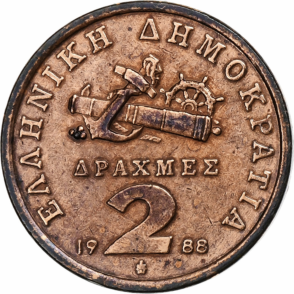 Greece, 2 Drachmes, Manto Mavrogenous, 1988, Athens, Copper, AU(55-58)