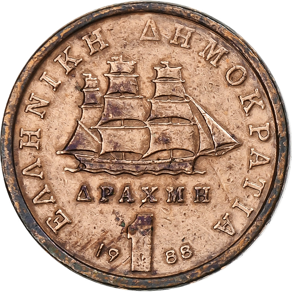 Greece, Drachma, Laskarina Bouboulina, 1988, Athens, Copper, AU(55-58), KM:150