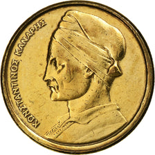 Greece, Drachma, Constantine Kanaris, 1982, Athens, Nickel-brass, AU(55-58)