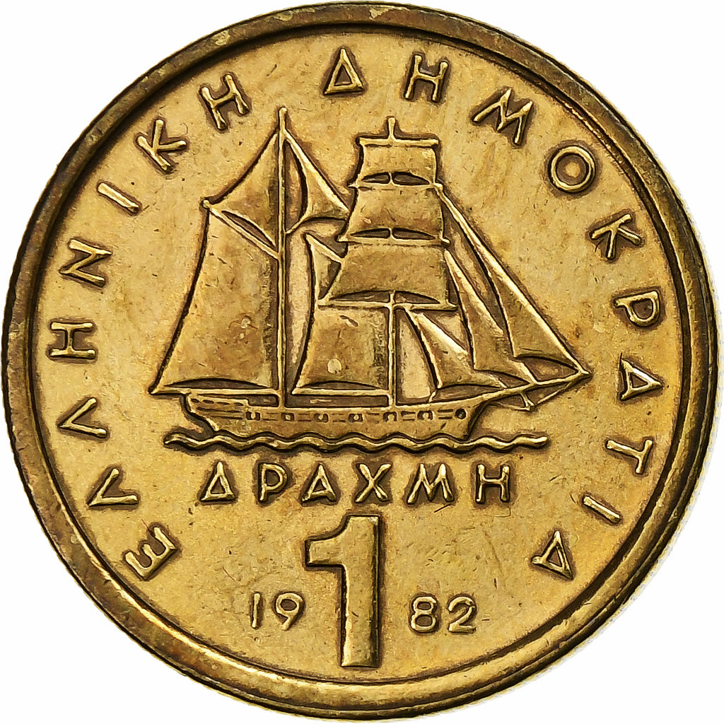 Greece, Drachma, Constantine Kanaris, 1982, Athens, Nickel-brass, AU(55-58)