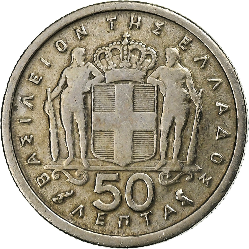 Greece, Paul I, 50 Lepta, 1964, Monnaie de Paris, Copper-nickel, AU(50-53)